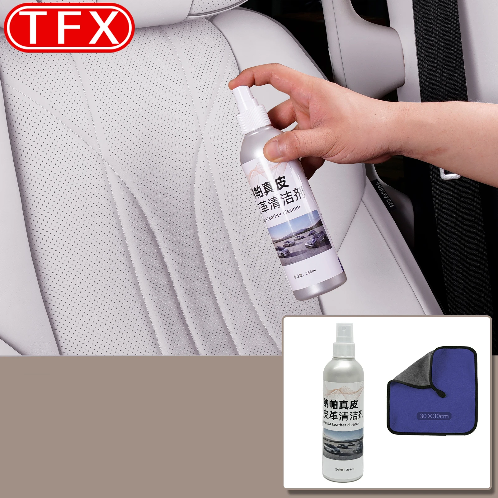 

For Xpeng G6 XiaoPeng 2023 2024 Car Styling Interior Nappa Leather Cleaner Wash Towel Auto Accessories