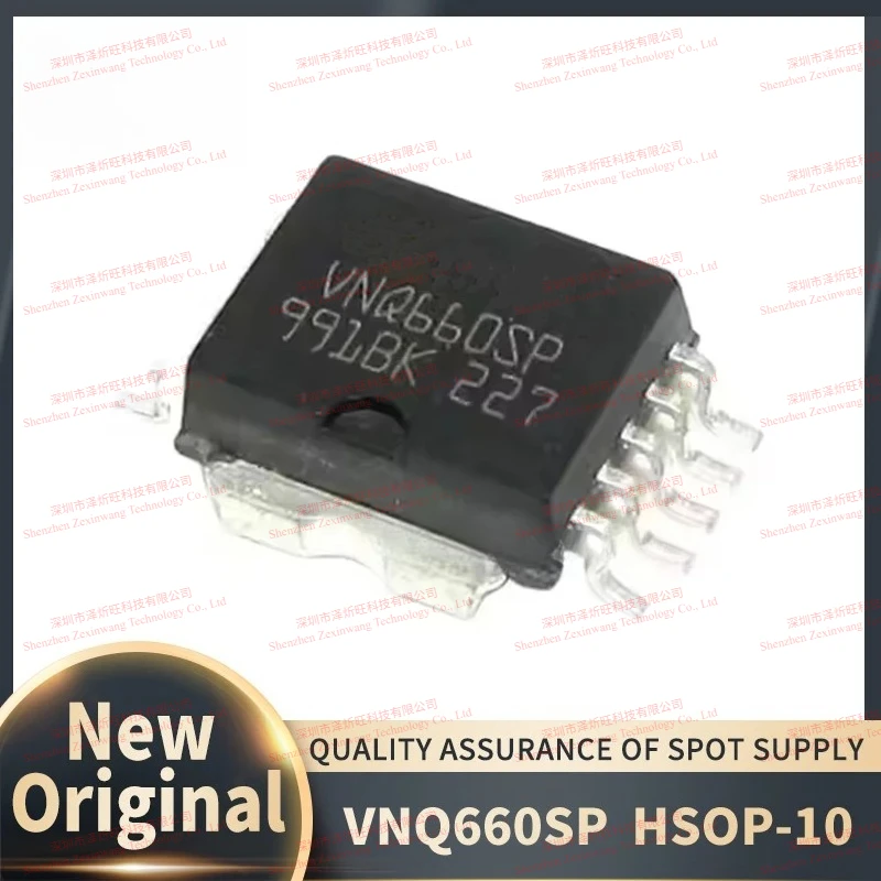(2piece)100% New Original VNQ660SP HSOP-10 VNQ660S VNQ660 VNQ660SP AutomotiveIntegrated Chip IC