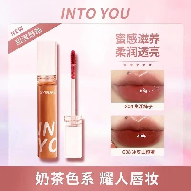 INTO YOU Syrup Lipgloss Zoete lipgloss Waterige lipgloss Whitening Lipstick