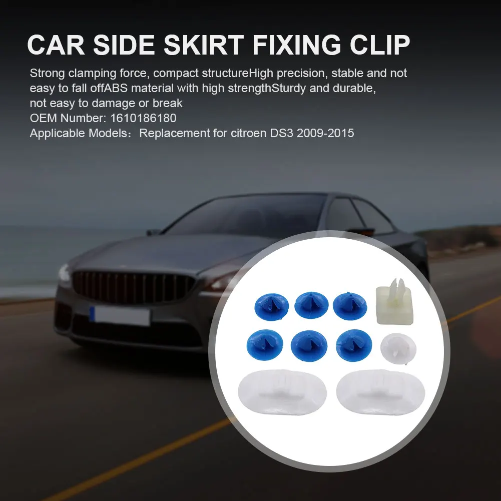 10Pcs Side Skirt Fa…