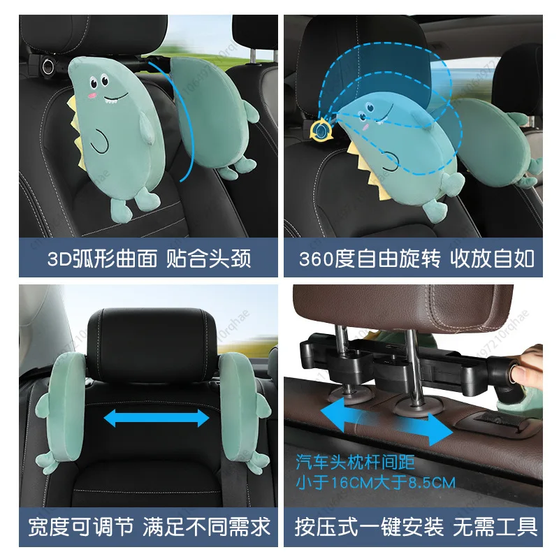 

Car Headrest Neck Pillow for Kids, Child Car Sleeping Safety Pillow, Side Neck Support for Travel, Children's Car Seat