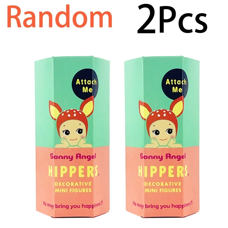 Рисунок 4 - Сонни Ангел слепая коробка 20-летие