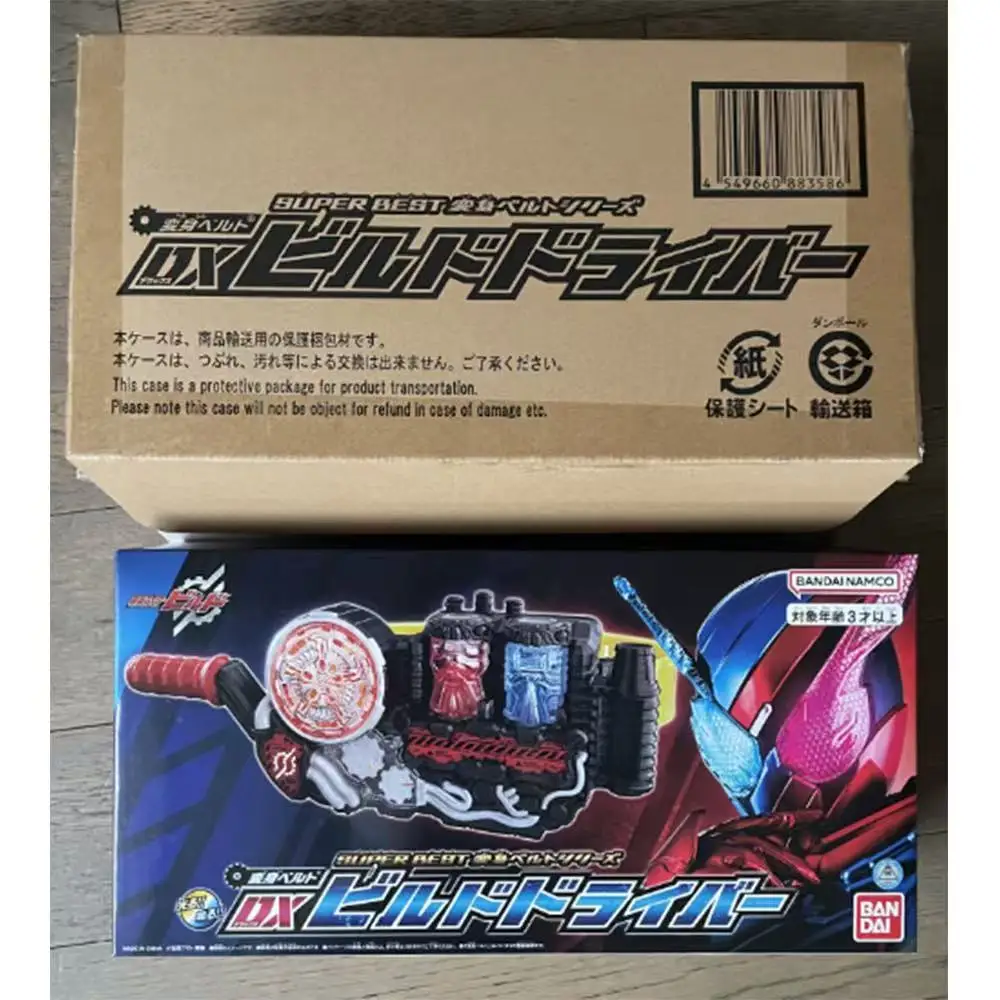 

Bandai Genuine DX Kamen Rider Build Driver Belt Reissue Version W/ Hazard Trigger Set - Collectible Model Kit Gift for Tokusatsu