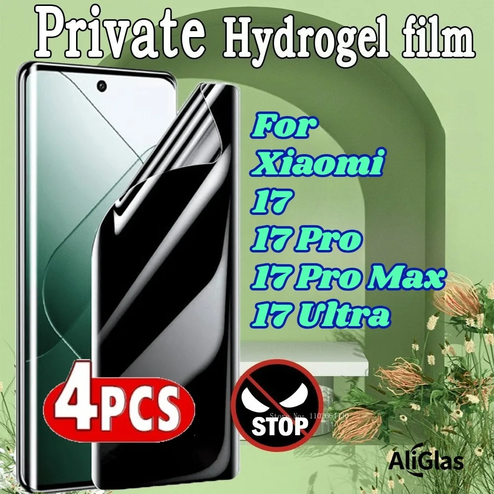 

Набор из 4 ультратонких мягких пленок для защиты от подглядывания для Xiaomi 17 Series, глянцевая антишпионская гидрогелевая пленка для Xiaomi 17 Ultra 17 Pro Max, не стекло