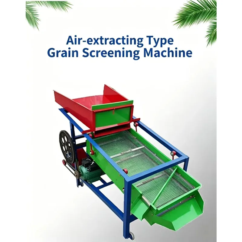 Most Affordable Grain Sorting and Cleaning Machine Grain Sorting Machine Sorting Machine Grain