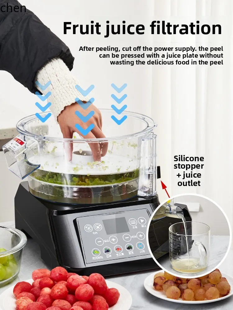 ZML grape peeling machine, automatic intelligent virgin fruit green peeling machine