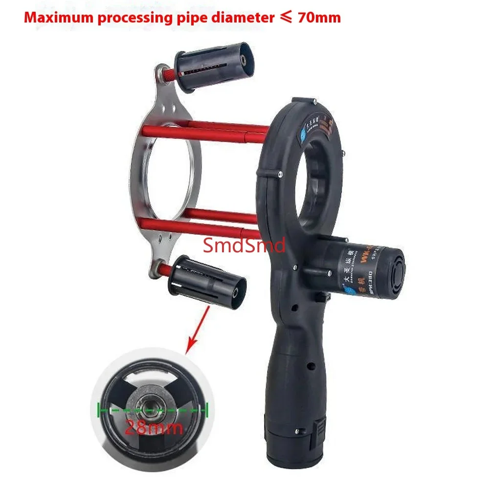 Air Conditioning Tape Winding Machine 12V Winding Air Conditioning Pipe Power Tools Air Conditioner Insulation Pipe Wrap WK-600