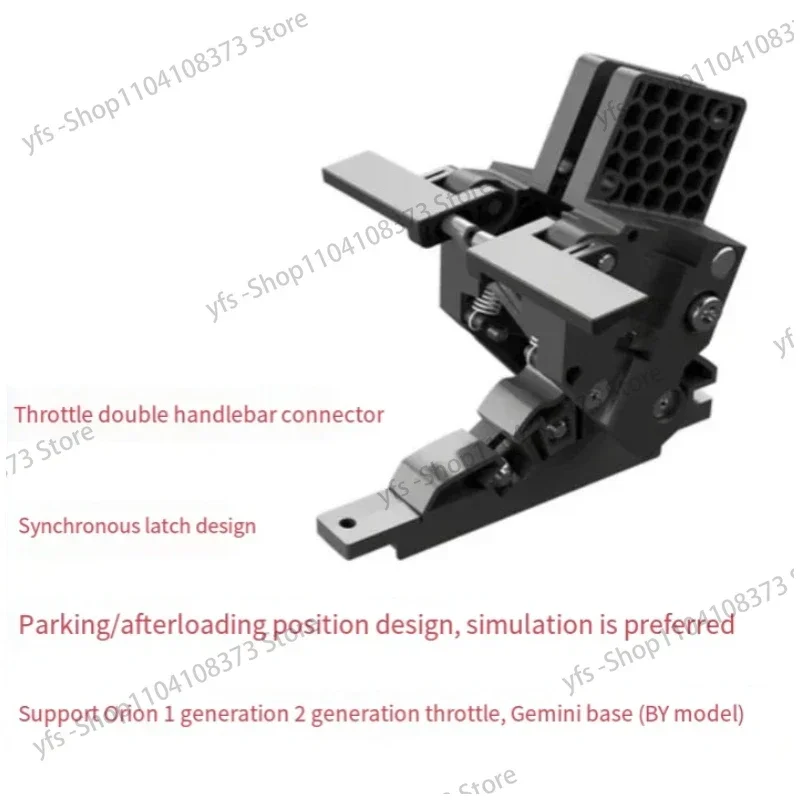 Trillingsgaspedaal Volledig metalen gasklep 10 F15 Orion Seat dubbele motor