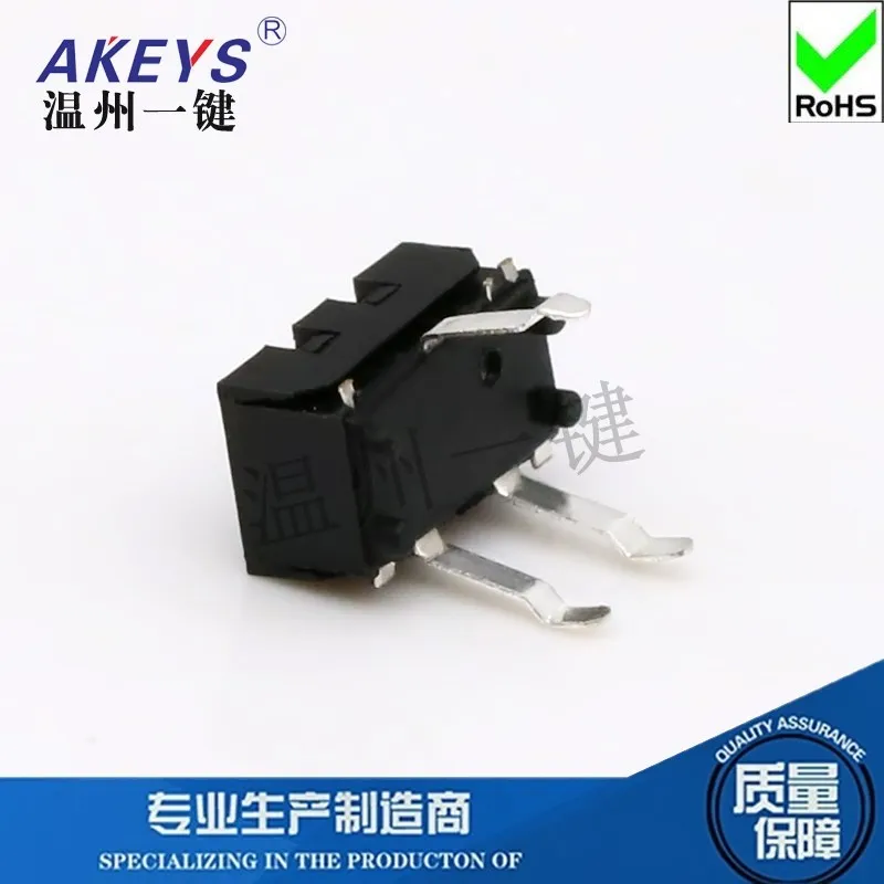 KFC-V-07 Triangle Stroke/Limit Micro Reset Switch 6.4*3.8 Detection Button Tripod Vertical Direct Plug