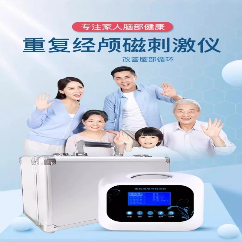 Portable cerebral circulatory dysfunction treatment instrument magnetic stimulation physiotherapy instrument neurasthenia