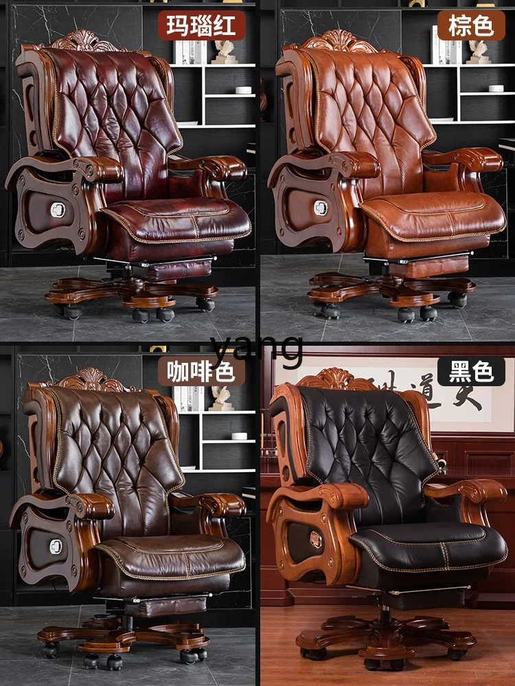 Yjq الراقية كرسي للرئيس جلد طبيعي مستلق كرسي الكمبيوتر المنزلي مريح دراسة كرسي مكتب الأعمال #4