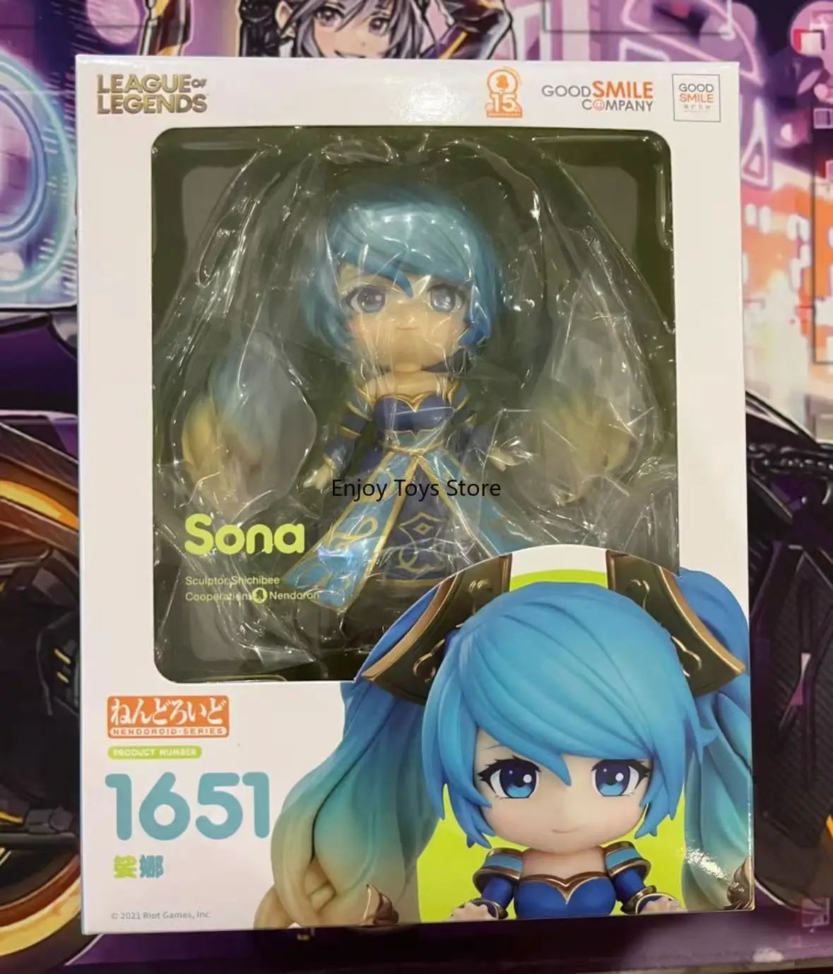 En Stock: Figura Original GSC League of Legends Piano Girl Clay Man Sona LOL 1651 Versión Q