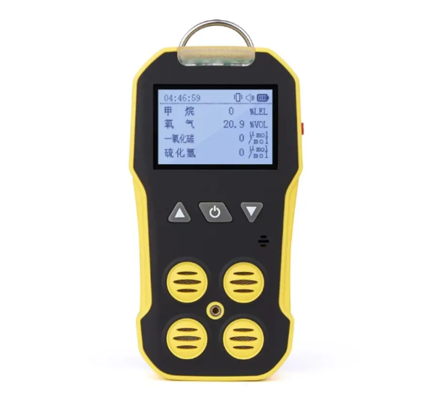 BW Ultra 5-Gas Detector LEL O2 CO H2S NH3 with Auto Calibration & Data Logger