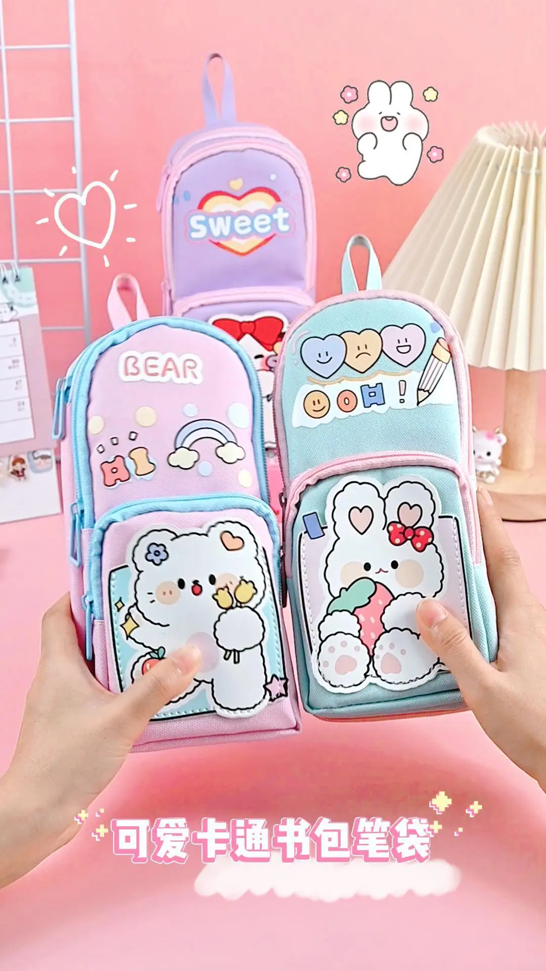 Astuccio portapenne tipo zainetto di grande capacità astuccio portapenne in tela Kawaii coreano per bambini bambini cancelleria per studenti