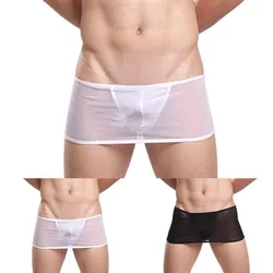 Herren ultra dünne Tanga Höschen durchsichtigen Rock T-Back Unterhose solide verführer ische Unterwäsche sexy schiere Slips erotische Dessous