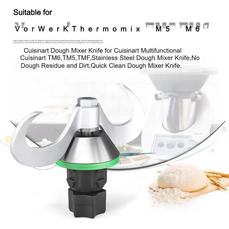

1 шт., головка ножа для миксера из нержавеющей стали, запасные части, лезвие для теста для TM5 TM6, тестомес