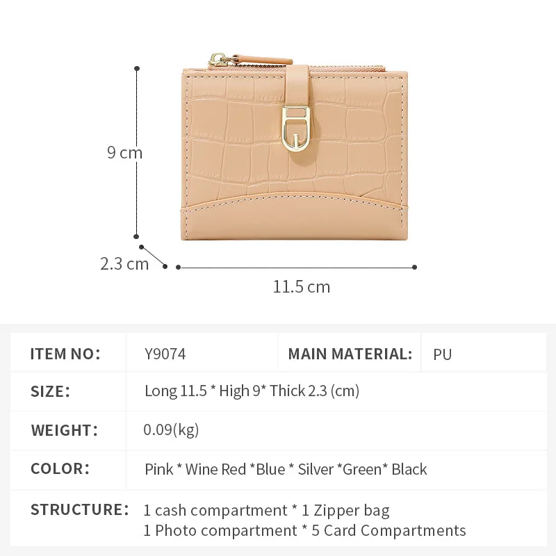 Bifold-Kurzbrieftasche im koreanischen Stil mit Steinmuster für Damen, süße silberne Clutch-Geldbörse mit mehreren Kartenfächern und Reißverschluss