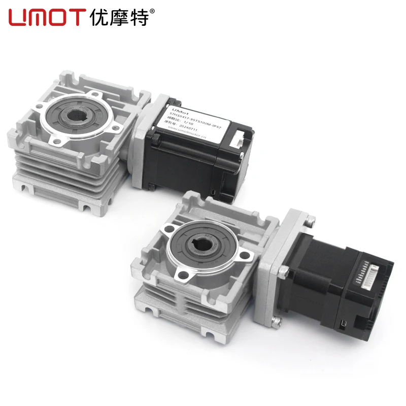 UMOT IP65 57X55mm Nema23 Square Integrated Worm Geared Reducer Stepper Motor RS485/Pulse All-in-One Driver for AGV/Semiconductor