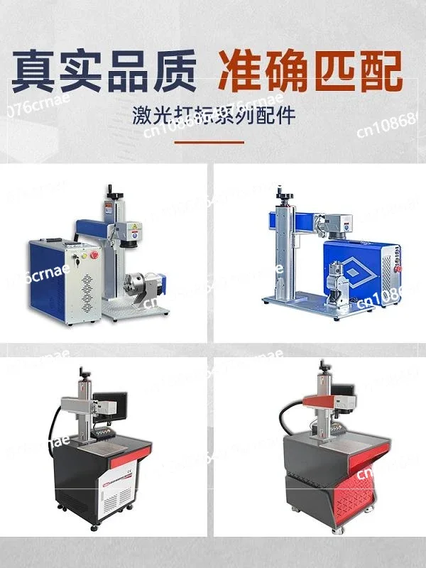 Rotating Head Three-jaw Rotating Fixture Laser Marking Machine Welding Machine Rotating Head D80 Stainless Steel Indexing Chuck