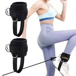 1 PC Leg Strength Trainer Fastener Fitness Foot Ring Foot Buckle Ankle Strap Stretch Resistance Band Pull Cord Accessories