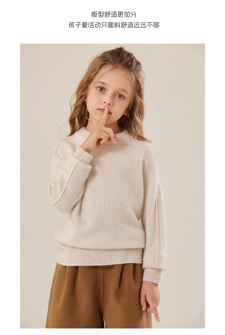 Autumn Winter Cashmere Children's Shirt Half High Neck Thick Undercoat for Boys and Girls Outdoor Warm Soft Light High-end Top