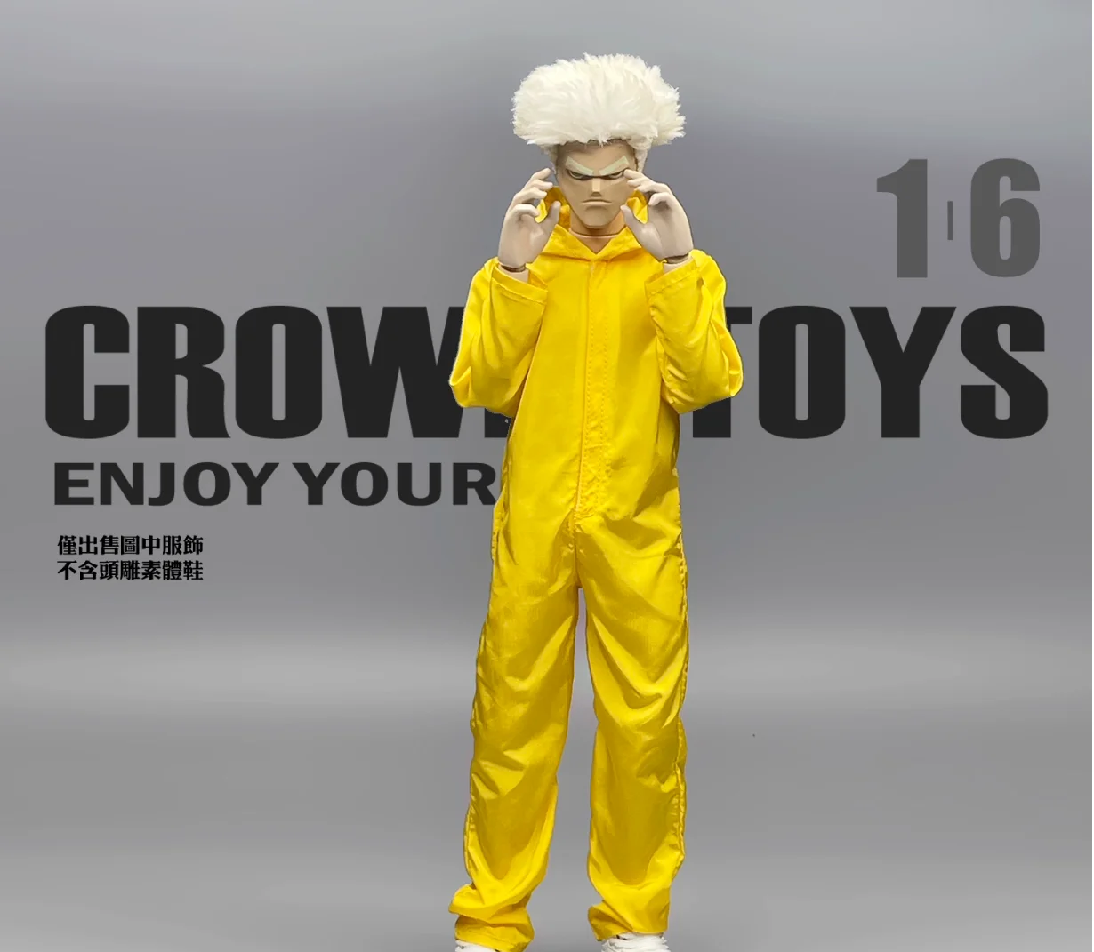 

YYDS CROWDHTOYS 1/6 Scale Soldier Clothes Fashion Trendy Jumpsuit Model Accessories Fit 12" Action Figure Body In Stock