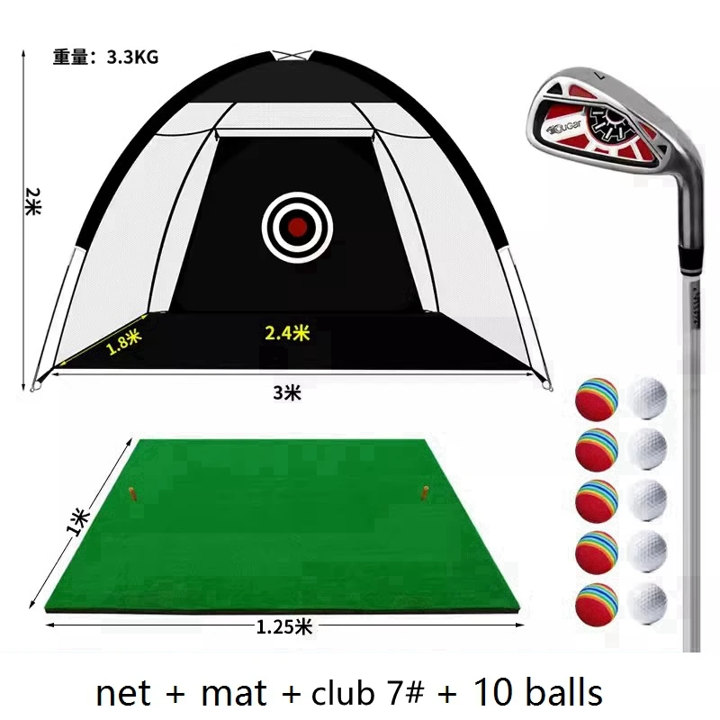 POLO Golf Practice Net Professional Swing Cut Training Equipment Anti-Bounce Net Golf Swing Cutting Training Aid