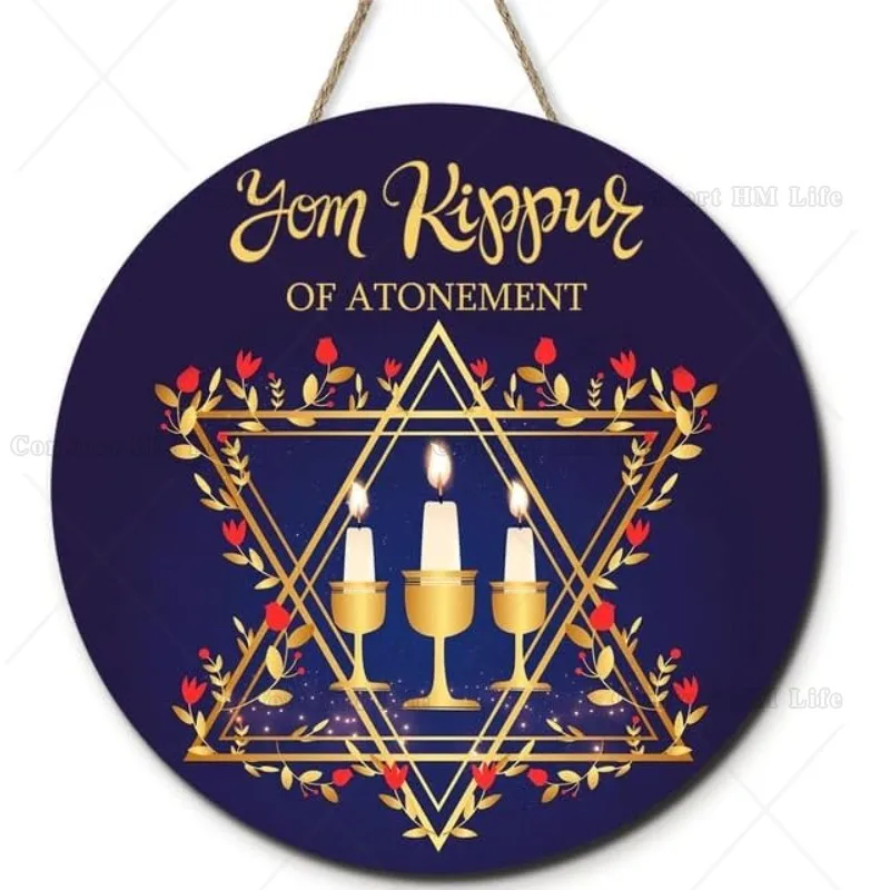 Wooden Yom Kippur Decor 12 Inch Happy Yom Kippur Rustic Round Wooden Hanging Sign Farmhouse Wall Decoration for Home Kitchen