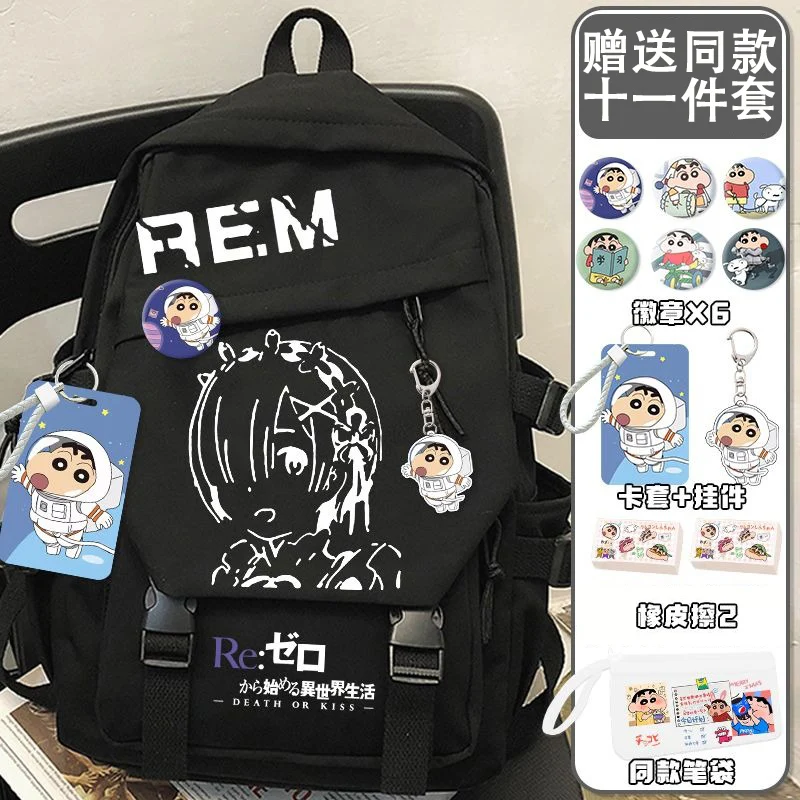 

28×43×13cm White Black, Re:Life in a different world from zero, Student Kids Teens School Bags, Anime Backpacks Girls Boys