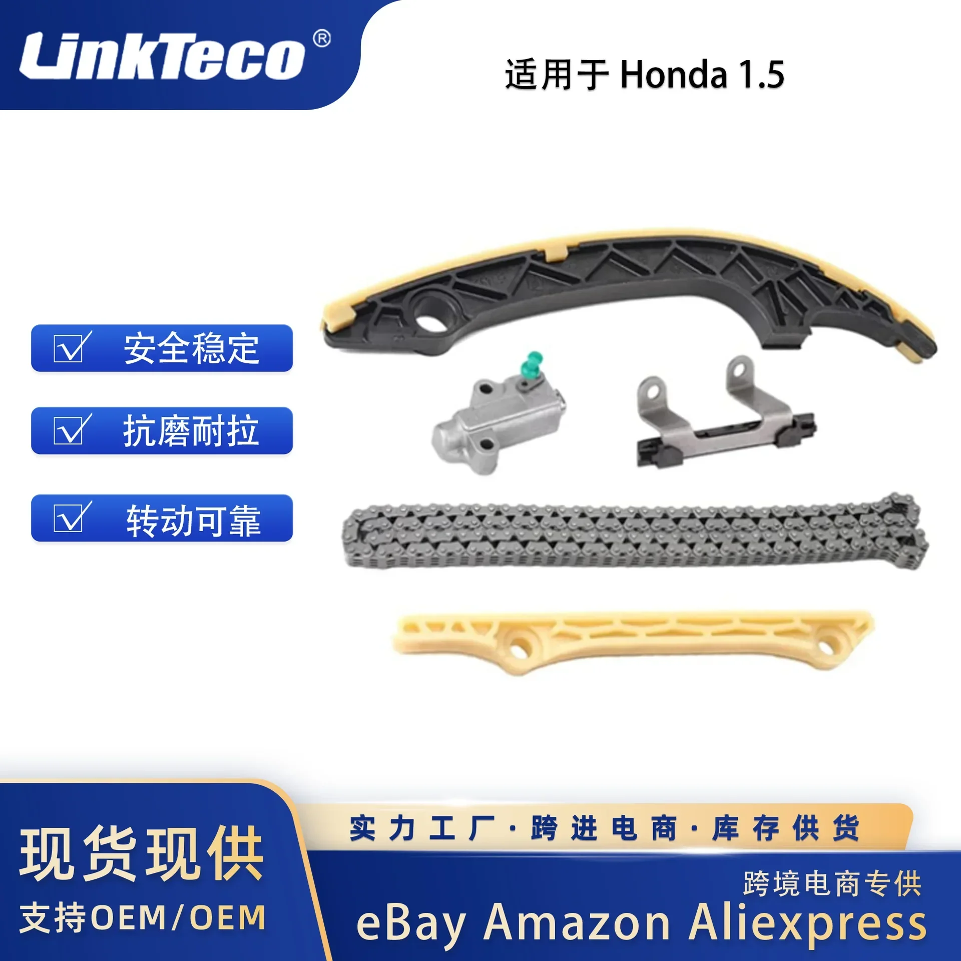 Timing Chain Kit 14520-5R0 14530-5R0 For Honda City Fit GM6 GK5