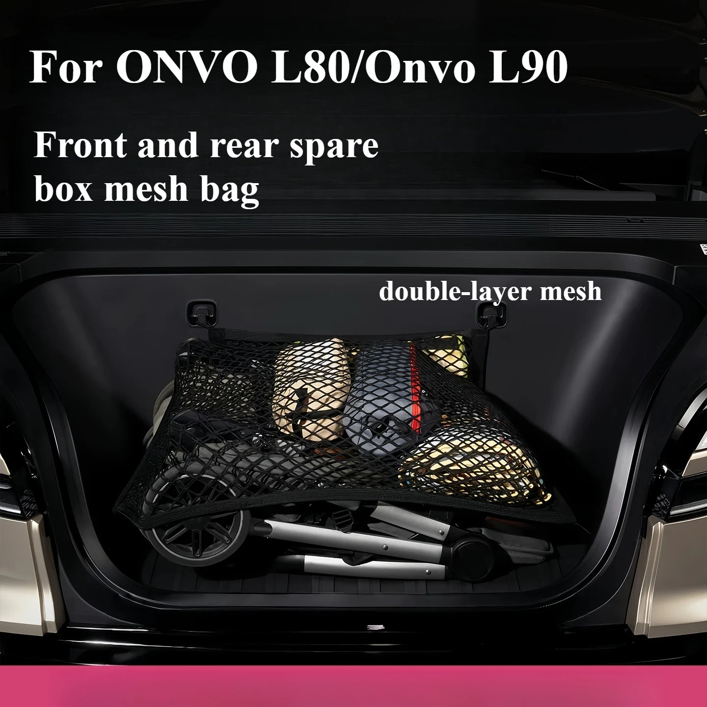 For ONVO L80/Onvo L90 【 Front+Rear Spare Box Versatile Mesh Bag - Double layer Grid 】 Fixed Luggage Storage Durable English