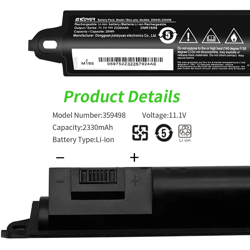 Skower New 359498 Battery For Bose SoundLink III 330107A 359495 330105 412540 414255 For soundlink Bluetooth Speaker II 404600