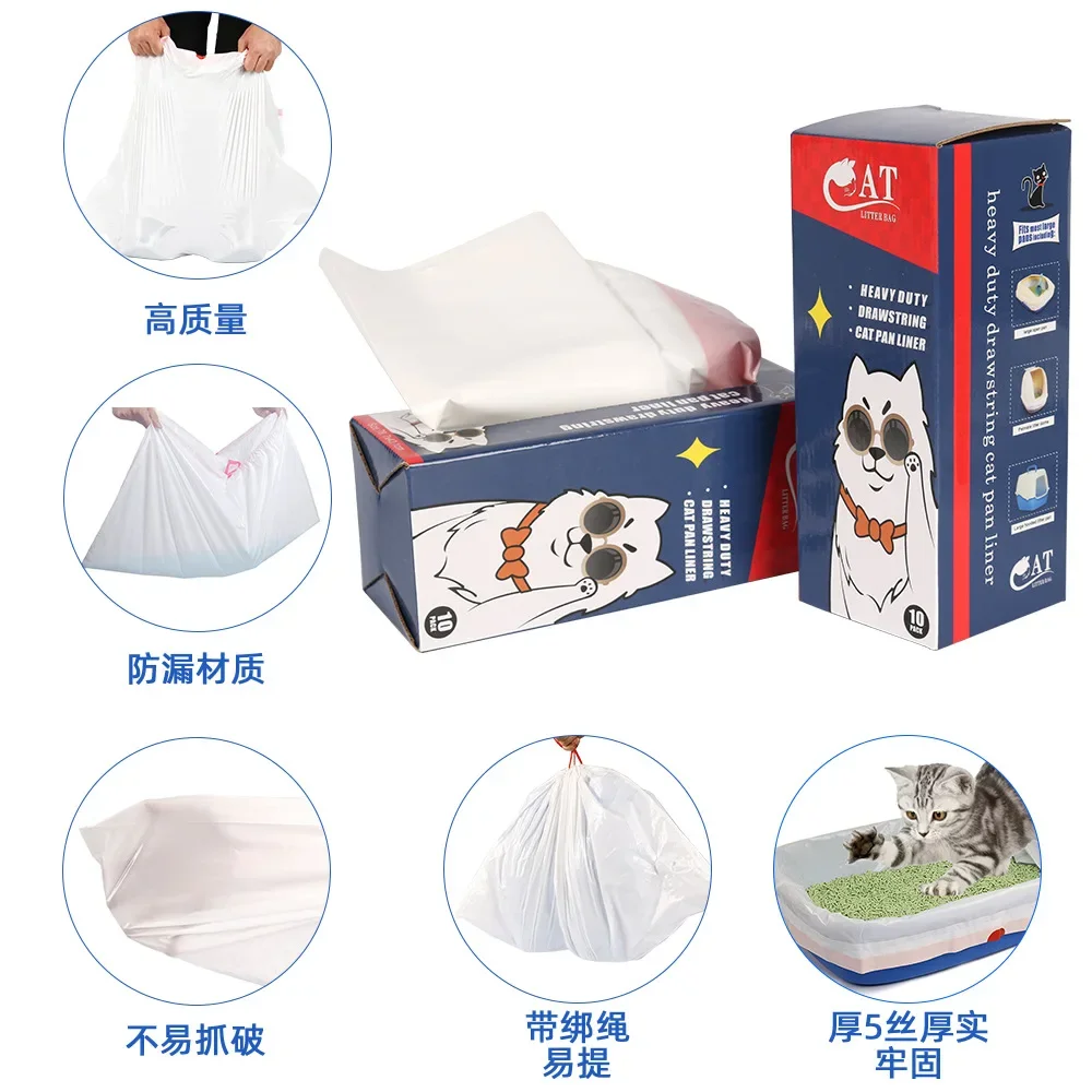 10pcs Cat Litter Bag Liner Sand Bags Hygiene Elastic Kitten Pet Supplies Practical Garbage BAGS  M/L