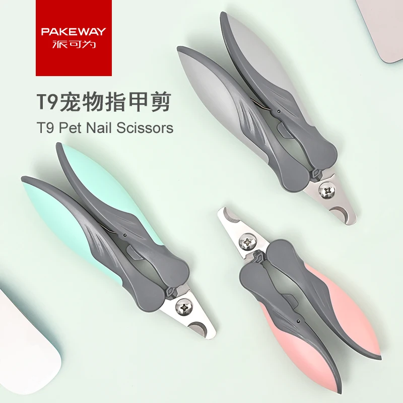 Special for novice cat nail clippers, dog nail clippers, anti scratch cat nail clippers, knife tools, pet products