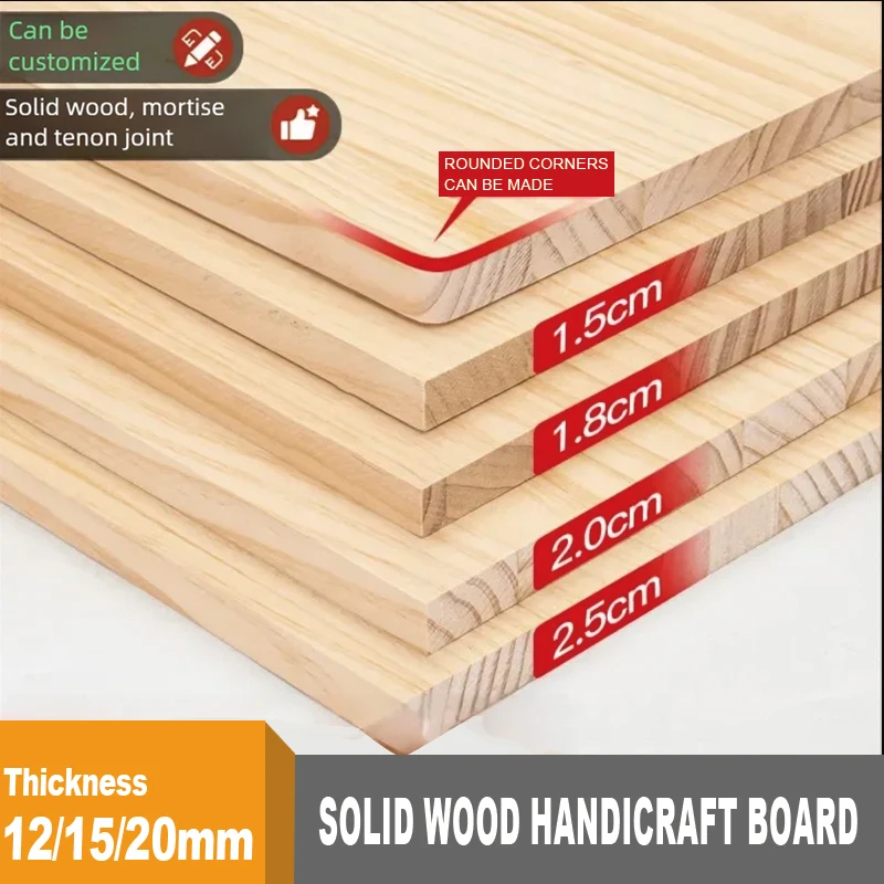 Tablero de Madera Maciza Personalizado de 12/15/20 mm, Tablero de Pino para Escritorio, Armario/Estantería, Marco de Madera en Capas, Partición de Madera Maciza