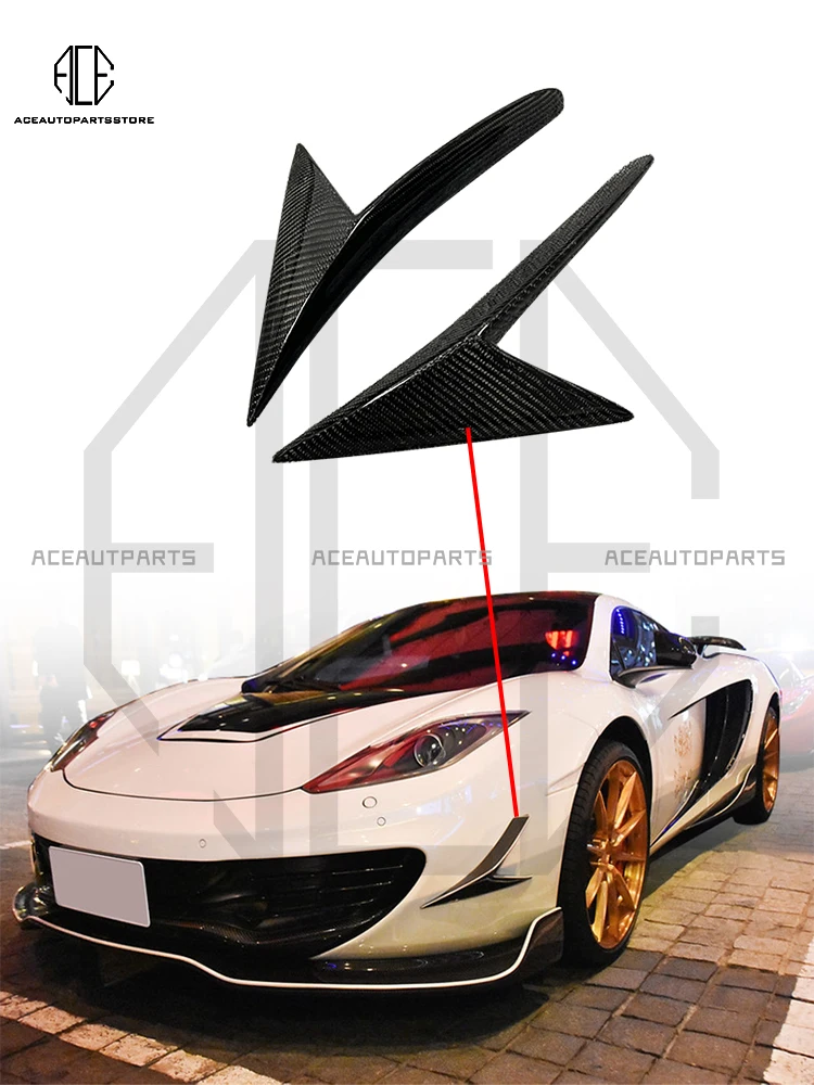 Koolstofvezel Bumper Lip Voor McLaren MP4-12C Air Scoop Side Bumper Luchtinlaat Voor 650S 675C Auto Accessoires spoiler - afbeelding 2