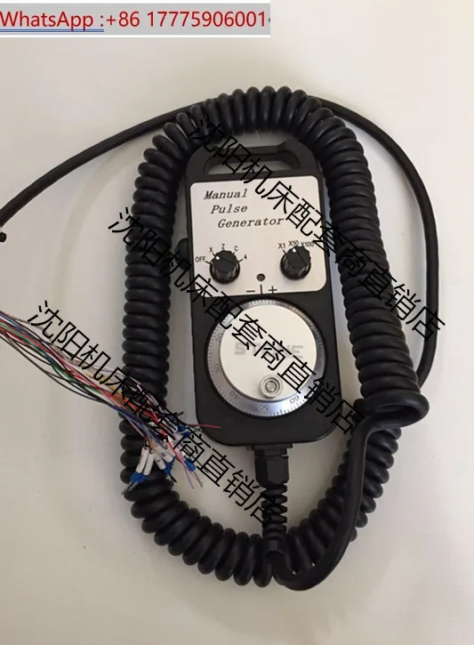 Handheld Box SBR-10…