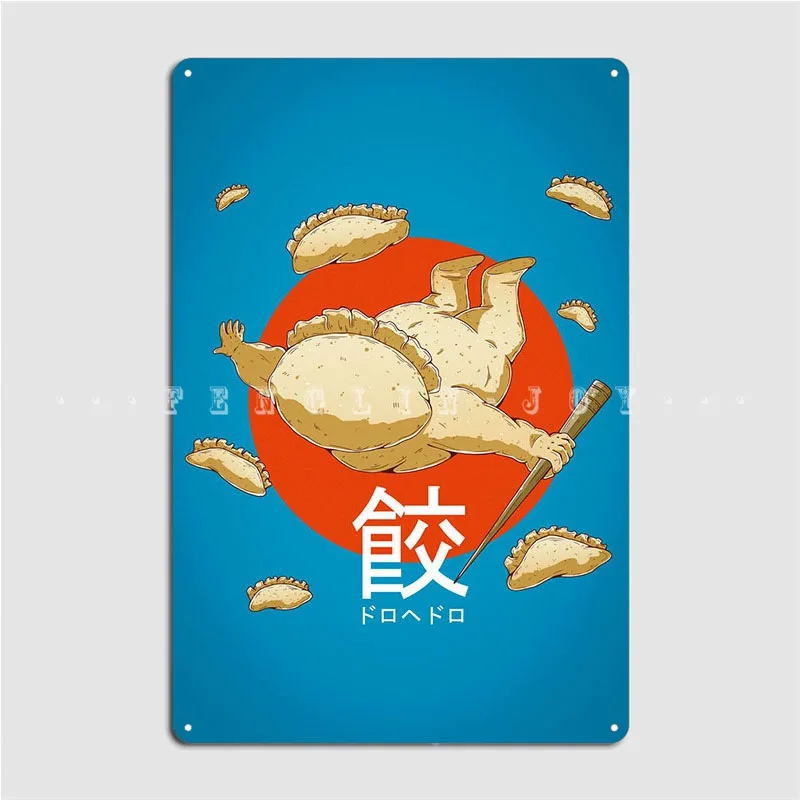 The Gyoza Fairy Poster Metal Plaque Wall Mural Mural Personalized Poster Tin Sign Poster