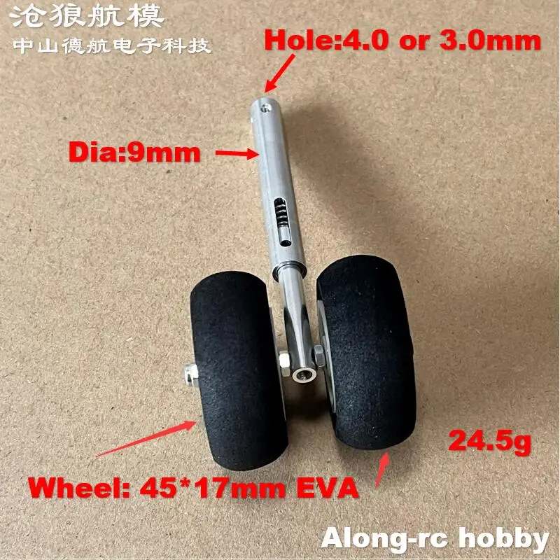 D3 or D4 115mm Two Wheels Lightweight Aluminum alloy Anti-Vibration Landing Gears for Retractable LG RC Airplane DIY Models Part