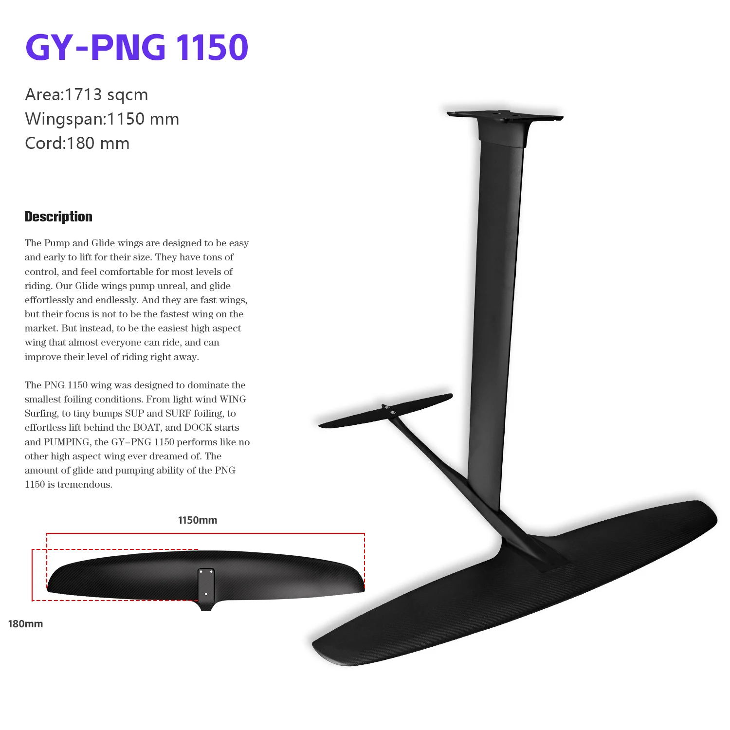 Venta caliente PNG 1150 bomba de ala de hidroala de carbono alas deslizantes hoja electrónica windsurf kitesurf deportes acuáticos tabla de surf lámina de ala