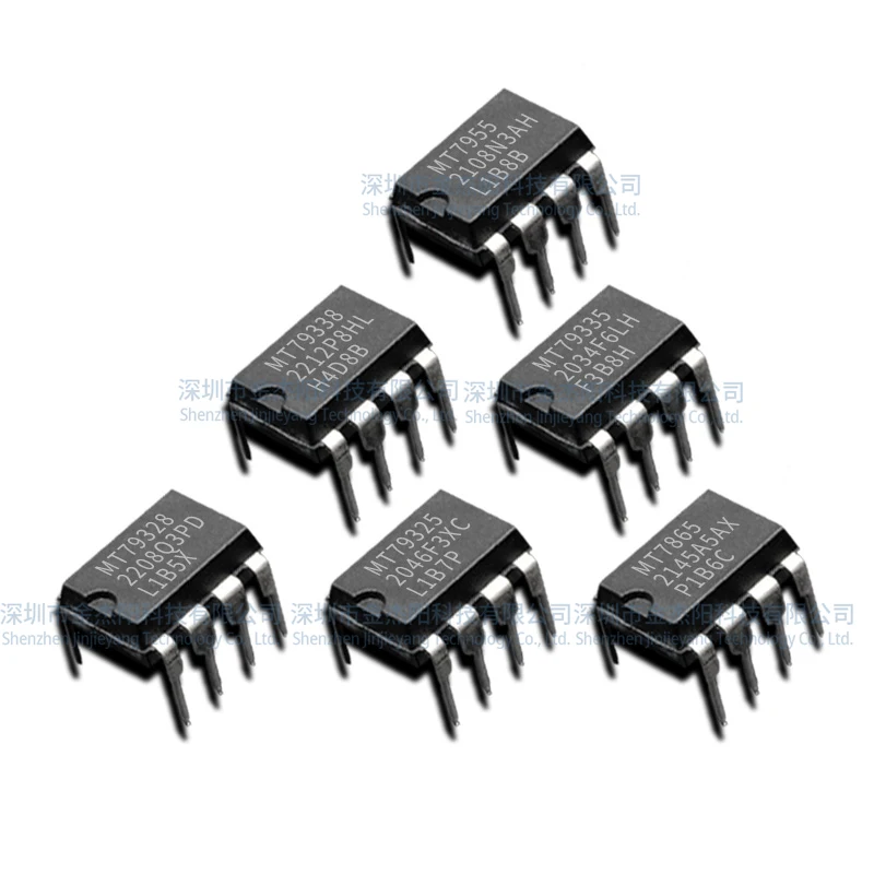 10 Pieces MT7865 MT79325 MT79328 MT79335 MT79338 MT7955 MT7958 DIP8