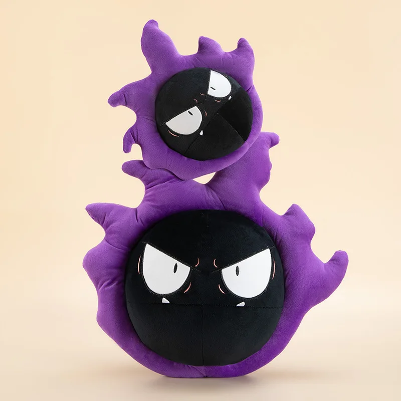 

35/60cm Gastly Pillow Pokemon Plush Toys Large Anime Doll Pokémon Plushie Kawaii Gengar Stuffed Gift for Kids Birthday Xmas