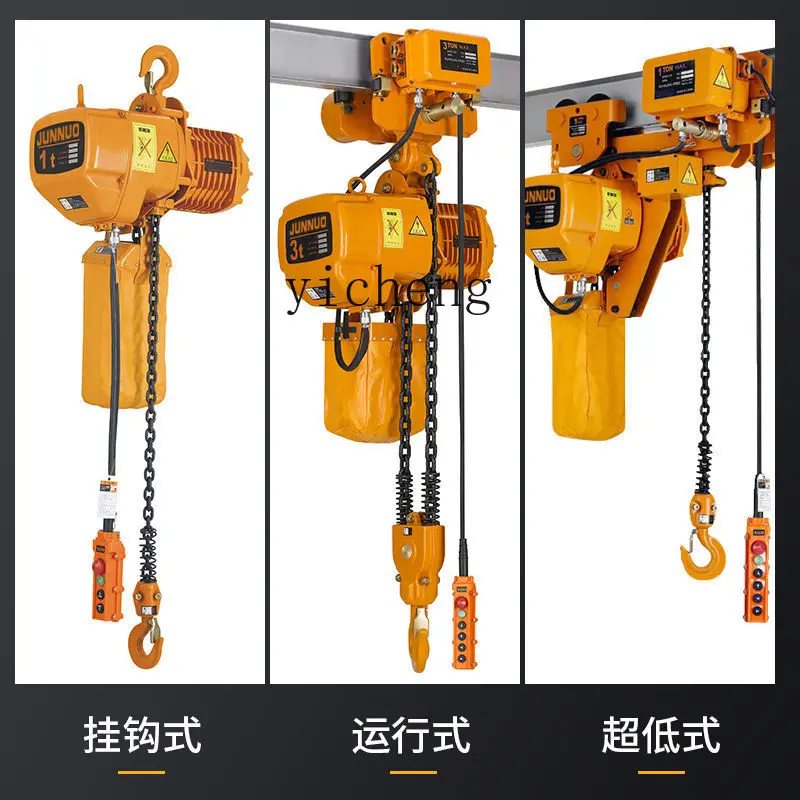 

ZK electric hoist sports car 380V ring chain electric hoist chain type lifting crane