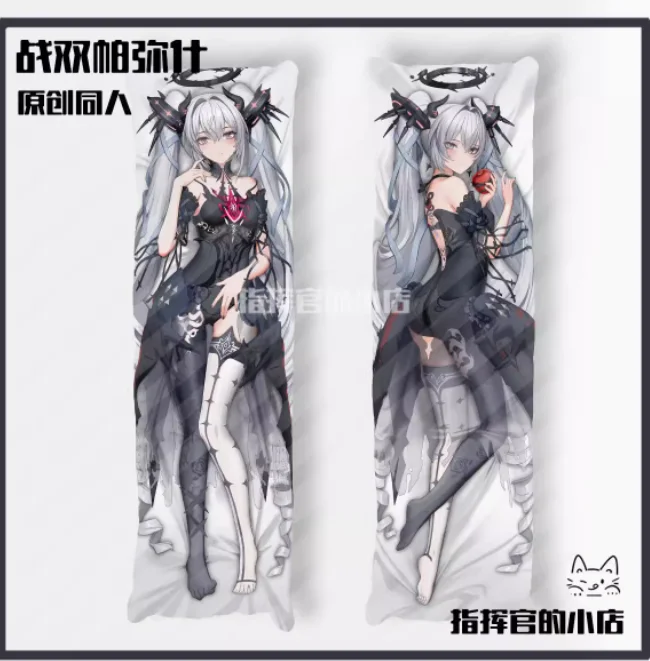 GRAY RAVEN：PUNISHING Luna Sexy Dakimakura Hugging Body Pillow Case Cover Japanese Pillowcase Cushion Bedding Gifts ZHG