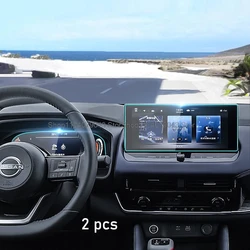 Tempered Glass Screen Protective film For Nissan Qashqai J12 III e-POWER 2022-2024 12.3 Inch car gps Navigation and Dashboard