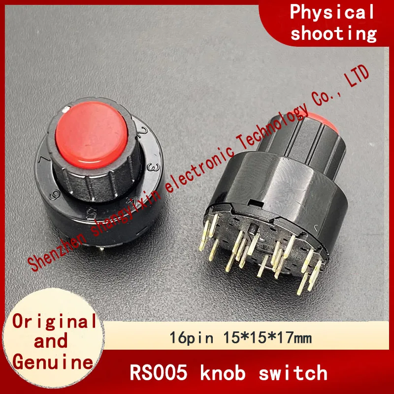 RS005 knob combined with middle press reset switch 16-pin rotary multi-loop/multi-stage type