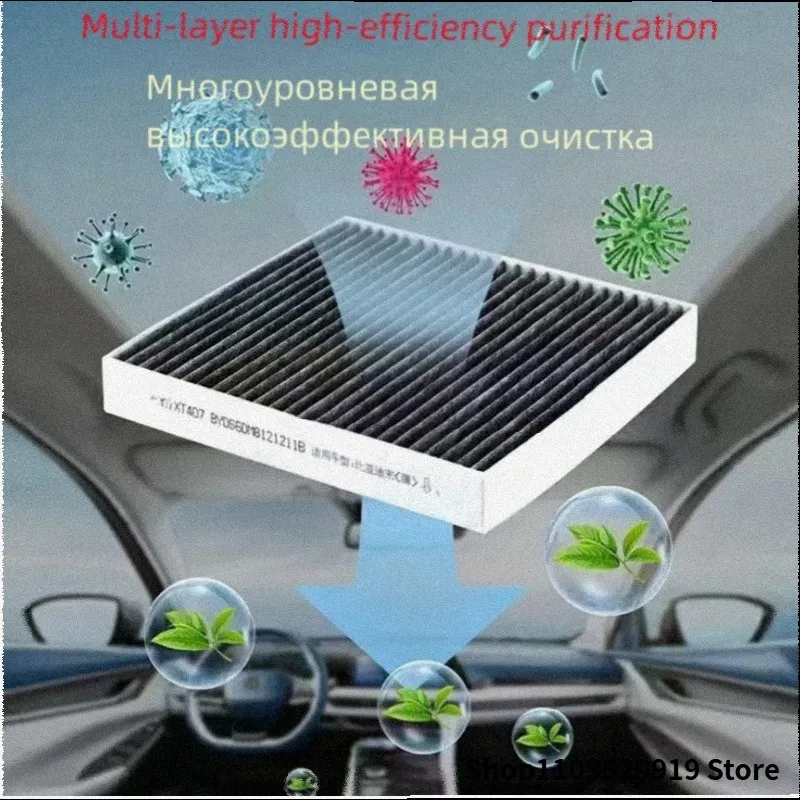 3pcs/for Toyota, Land Cruiser, Levin, Noah, Prado, Prius, Previa, Estima Cabin Air Filter/auto Parts