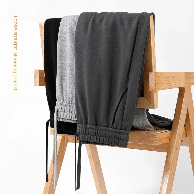 

Straight leg loose sports trousers 2025 autumn new men's running and basketball black knitted sweatpants