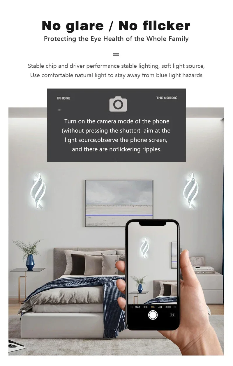 Curved Spiral Design LED Wall Lamp for Bedroom Bedside Corridor Living Room Staircase Corridor Lighting Fixture Home Decor Light
