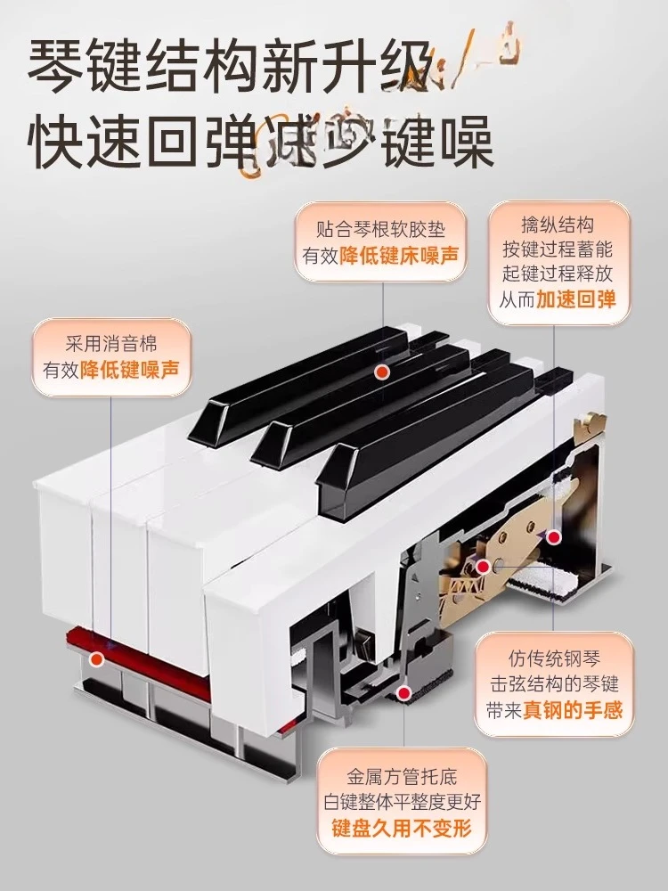 Heavy Hammer Key Electric Piano Portable Home Adult Children Kindergarten Teacher B eginner